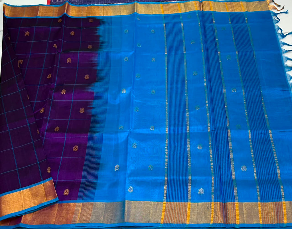 Handloom silk cotton saree with kattam  - MS224